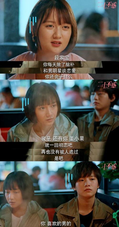 她即正义,女性力量塑造公平社会的力量源泉