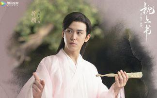 新版：帝君,权谋与爱情的巅峰对决