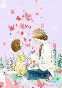 孩子！妈妈在等你回家,孩子，妈妈在等你回家