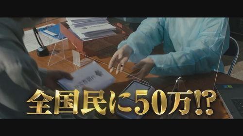 如果德川家康成为总理大臣,日本战国时代的和平崛起之路